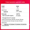 CTL-2000 Black Toner Cartridge for Pantum Printers
