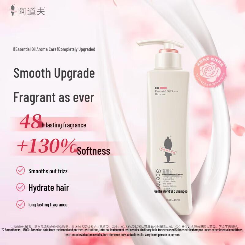 Adollf Gentle Silky Shampoo 248ml