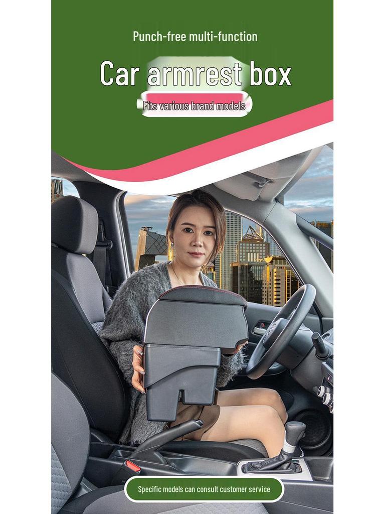 PERODUA VIVA Armrest Box - North Deer Modification & Storage Accessory for Malaysia