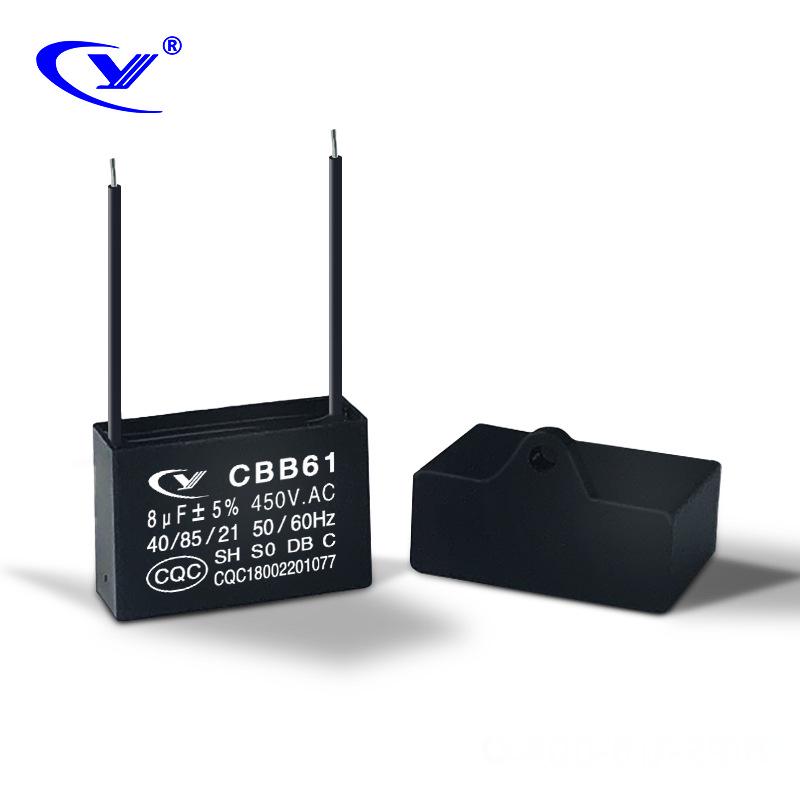 CBB61 0.47uF-30uF 450V AC Motor Start Capacitor for Fan
