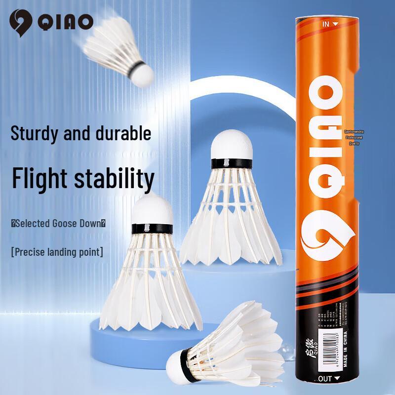 QIAO AS15ew Goose Feather Badminton Shuttlecock