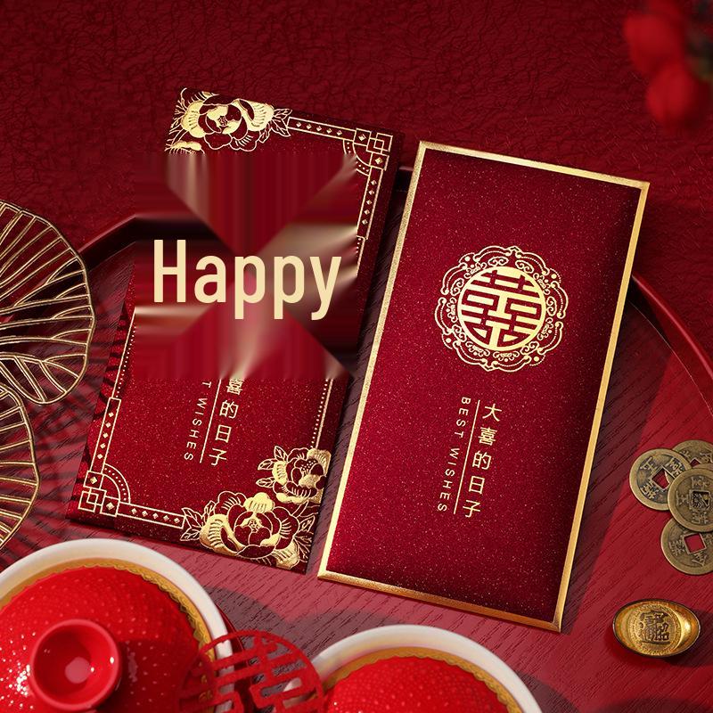 2025 New Style Red Wedding Envelopes: Large, Medium & Small Lai See Money Gift Pockets