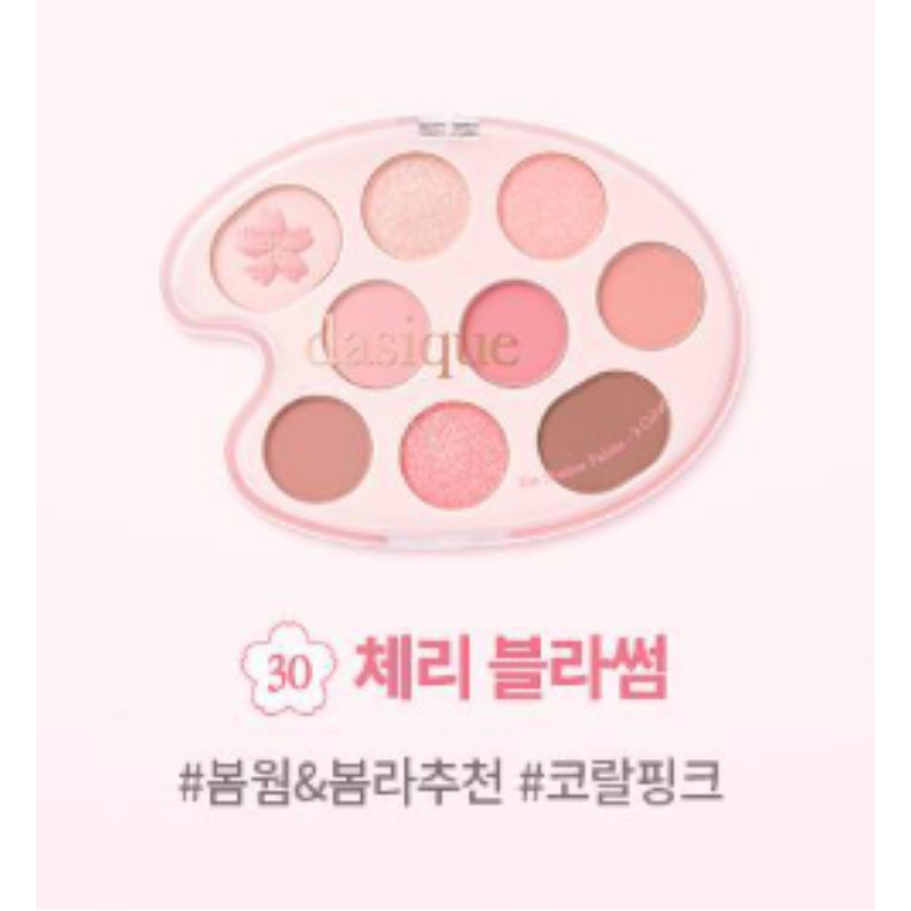 dasique Pink Blossom Shadow Palette 7.2g 30 Cherry Blossom