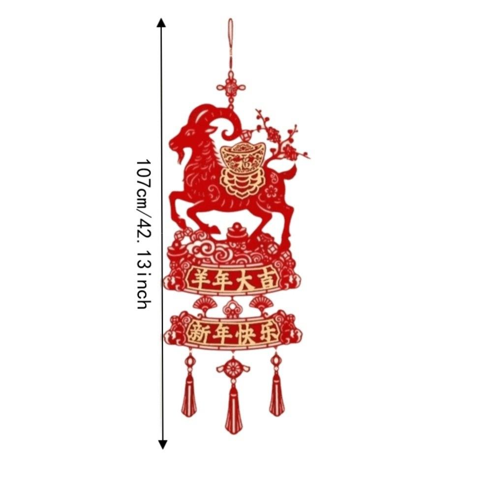 With Tassel Zodiac Goat Hanging Ornaments Flocking Spring Festival Pendants Home