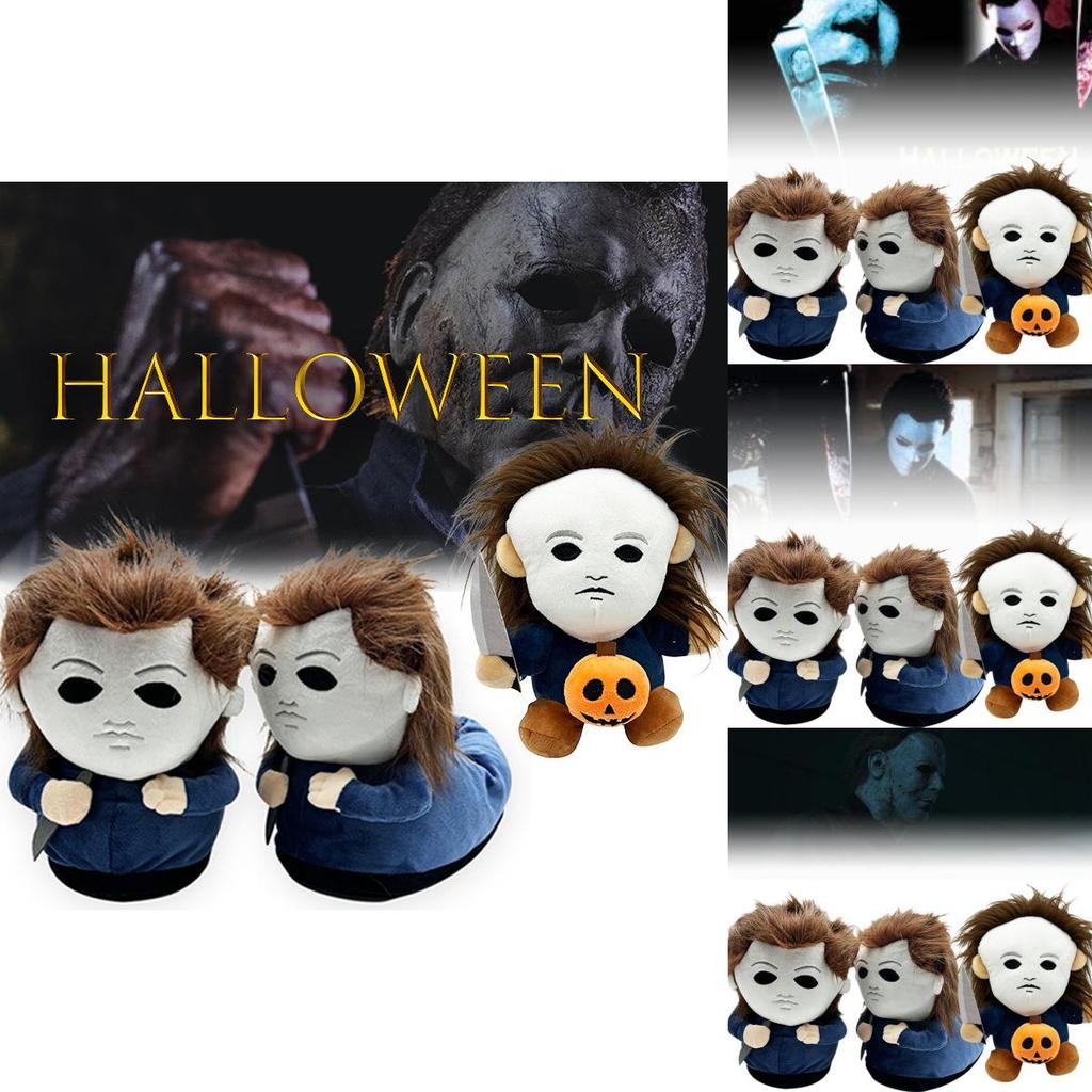 Halloween Phunny Plush Slippers Soft Comfortable Footwear For Fans