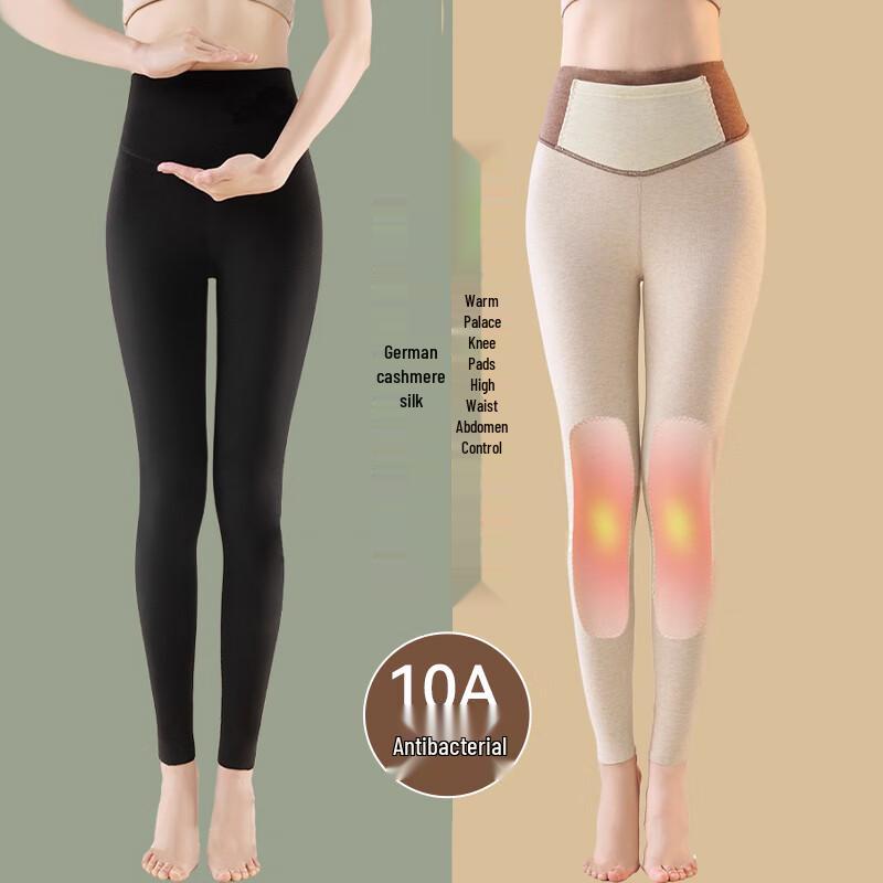 

Women s High-Waist Thermal Leggings with Cashmere & Silk 2XL