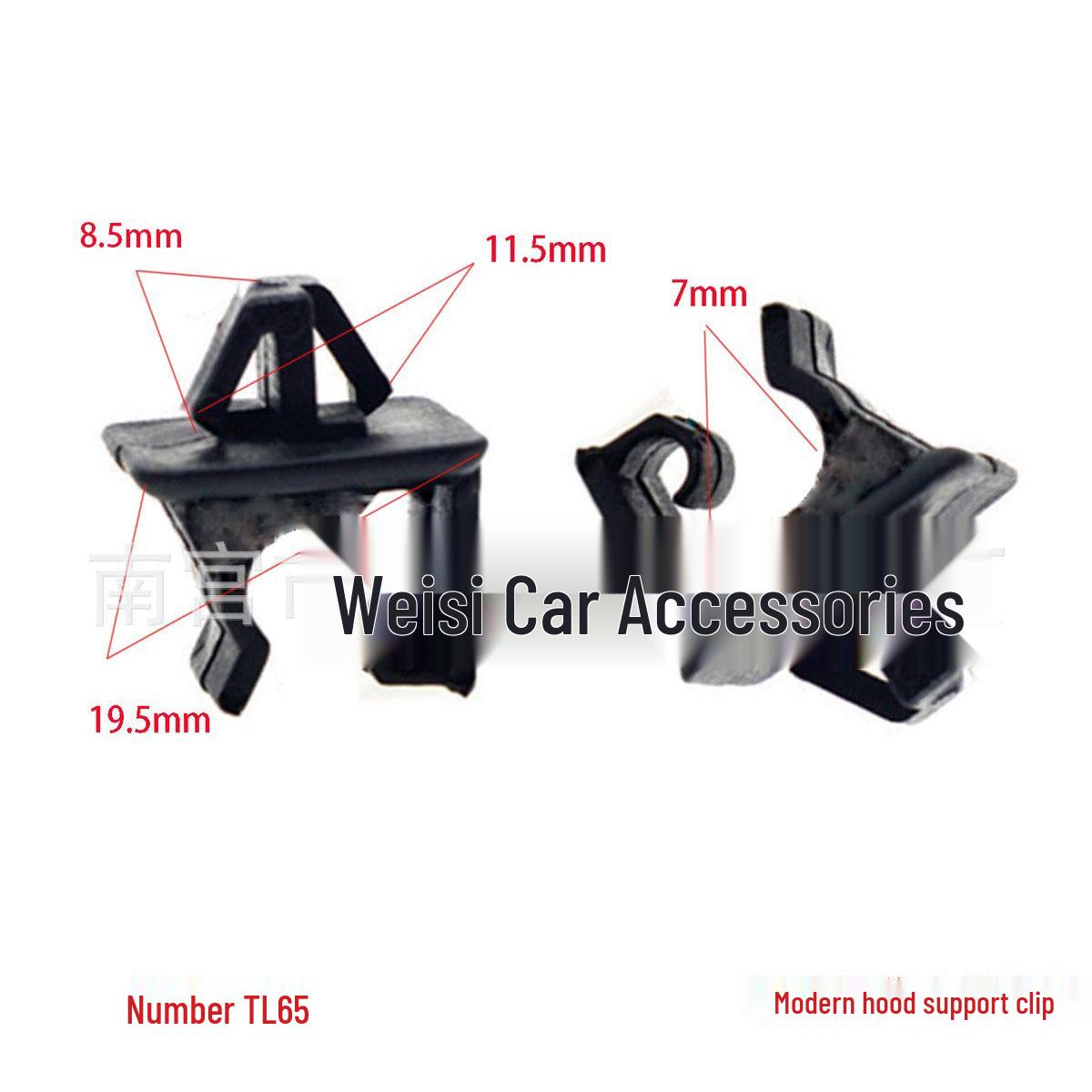 

Modern Elantra & Kia Cerato Hood Support Rod Buckle for Trim Panel 10000 Units