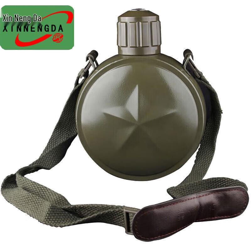 Xinnengda Double-Layer Insulated Outdoor Canteen