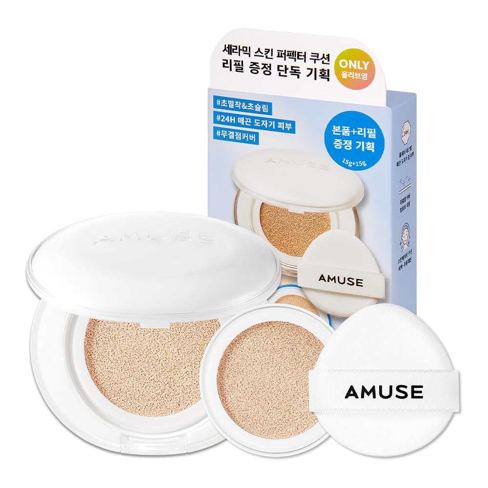Amuse Ceramic Skin Perfector Cushion Set 1.5 Natural with Refill Makeup Foundation 15g