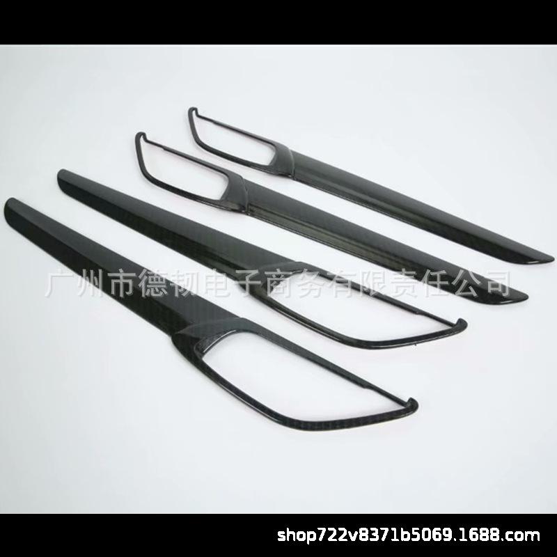 Carbon Fiber Interior Door Handle Stickers for 2017-2020 Mazda CX-5, Second Gen