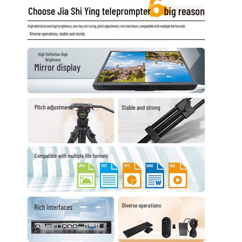 JiaShiYing Js-s27p Broadcast-Grade Teleprompter