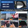 Integrated Sunshade with Steering Wheel Cover for Toyota Roomy Tank Easy Installation and Magnetic Mesh Light Side Sunshade for Driver and Passenger