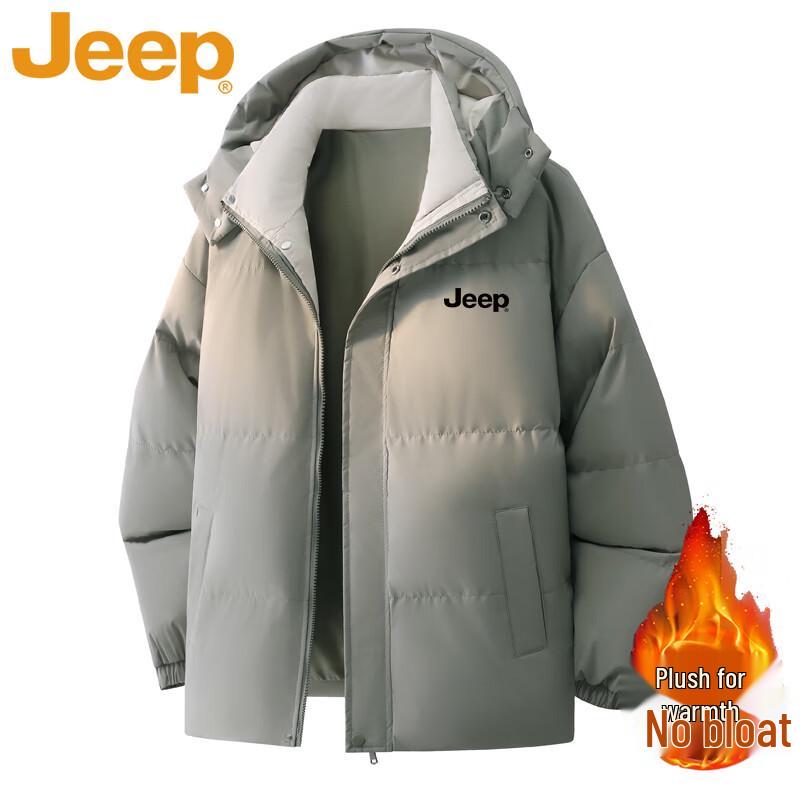 JEEP Men's Autumn/Winter Hooded Padded Jacket