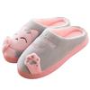 Welcome Home Women's Slippers with Cat 44/45
