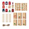 24Pcs/Set Christmas Gift Bag Santa Claus Snowman Deer Pattern Paper Treat Boxes Candy Packaging Festive Goodie Bags Decoration
