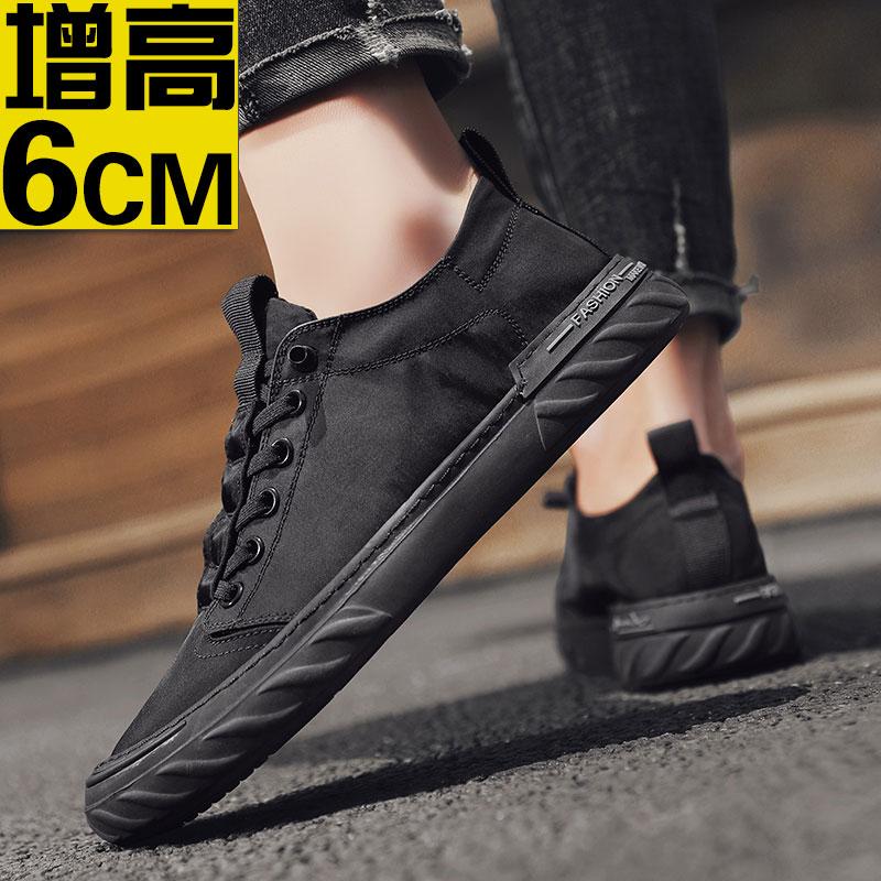 Eisseide neue Herbst-Stoffschuhe lässige Sports-Segeltuch-Board-Schuhe Winter