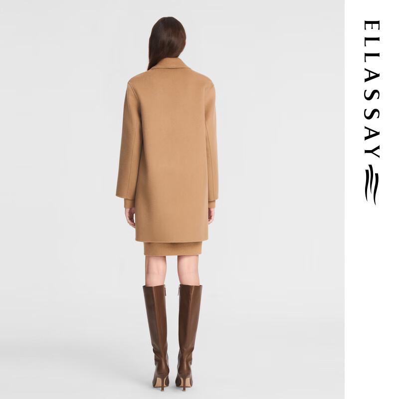 ELLASSAY Women's Wool & Cashmere Blend Patchwork Midi Dress