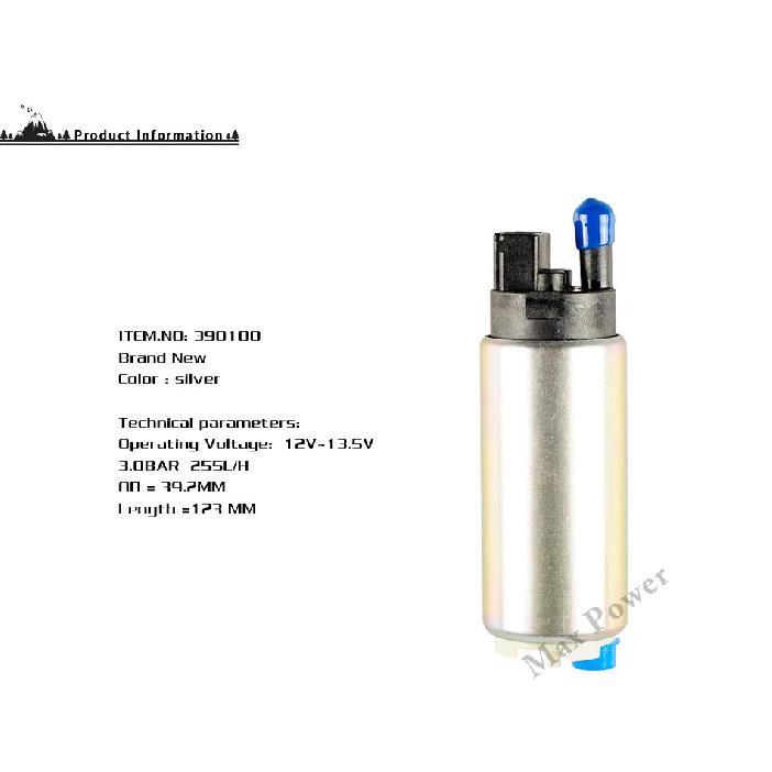 Universal 255 LPH High Pressure In-Tank Electric Fuel Pump GSS342 FP-390100