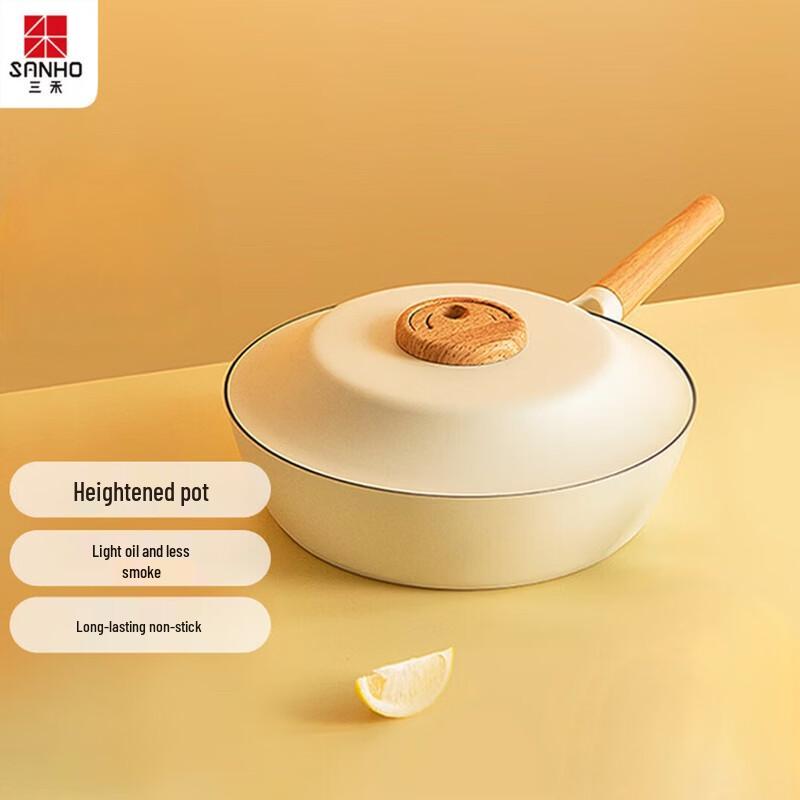 Sanhe Non-stick Wok
