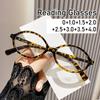 Anti-Blue Reading Glasses Ultra-Light Portable Reading Glasses Retro Small Frame Eyewear Goggles 0+1.0+1.5+2.0+2.5+3.0+3.5+4.0
