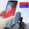 Magnetic Car Phone Holder with Curved Adhesive for Strong Navigation Stability
