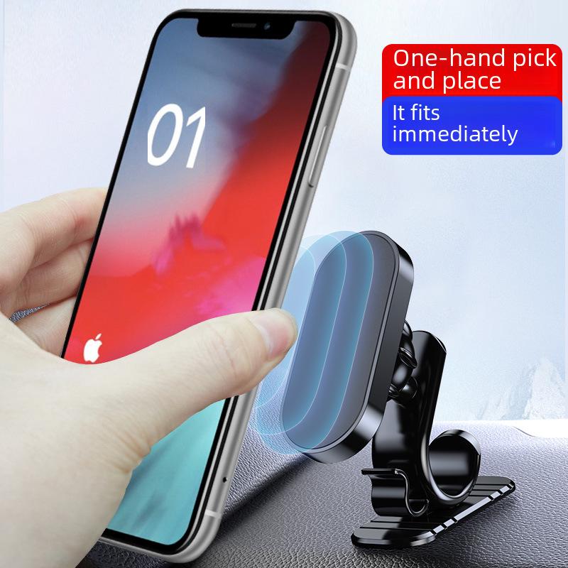 Magnetic Car Phone Holder with Curved Adhesive for Strong Navigation Stability
