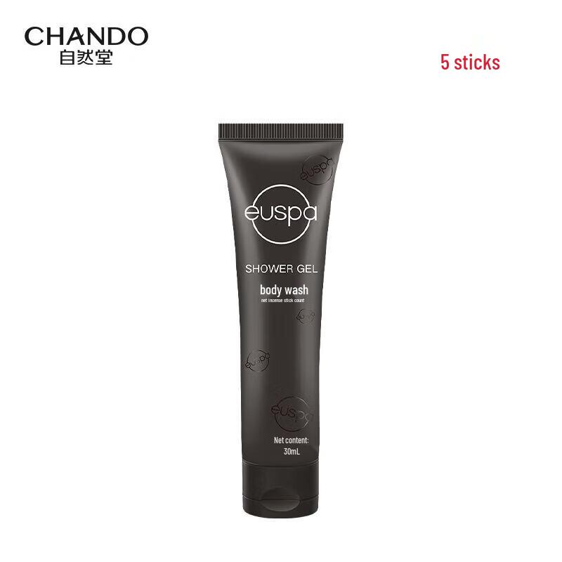 CHANDO euspa Wen Hua Ting Yu Shower Gel Travel Set