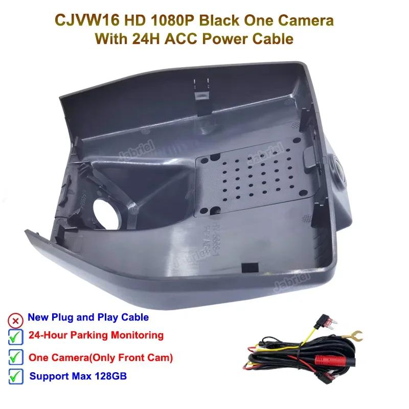 

Jabriel Plug and Play 1080P Wifi Автомобильный видеорегистратор Видеорегистратор для вождения Видеорегистратор для Volkswagen VW id 3 id3 ID3 ID.3 2025 2025 2025 2025