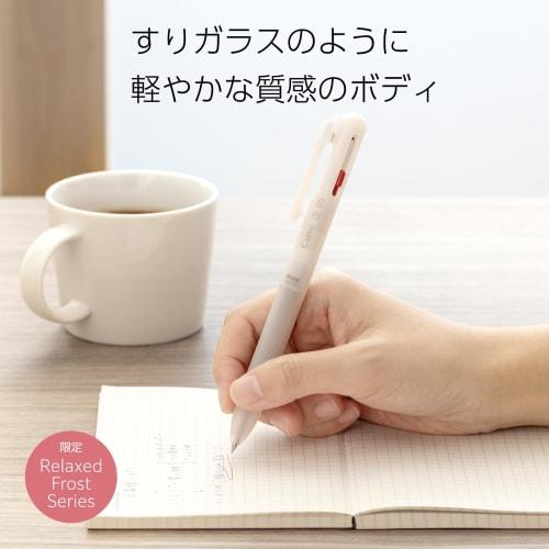 Pentel 3 Color Ballpoint Pen Limited Calme 0.5mm Sheer Beige BXAC35L4