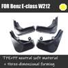 Mud Flaps For Benz E Class E W212 Mudguards Fender E180 E200 2008-2013 Mud Flap Splash Guard Fenders Car Accessories Front Rear
