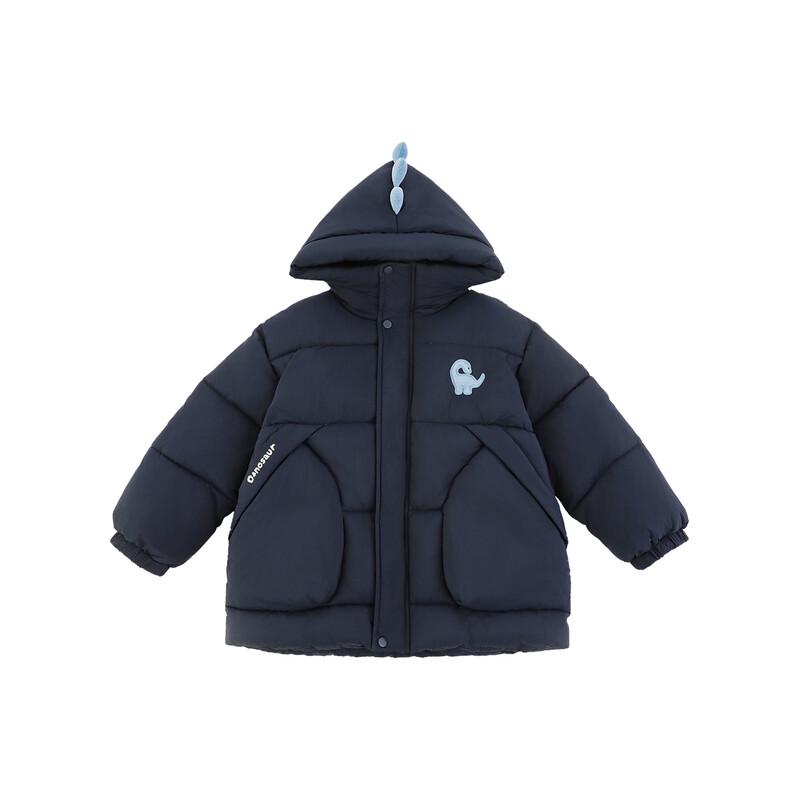 Youyou Boys  Dinosaur Hooded Winter Puffer Jacket 80cm
