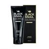 Black Snail Skin Soft Peeling Gel 180ml (3 Options)