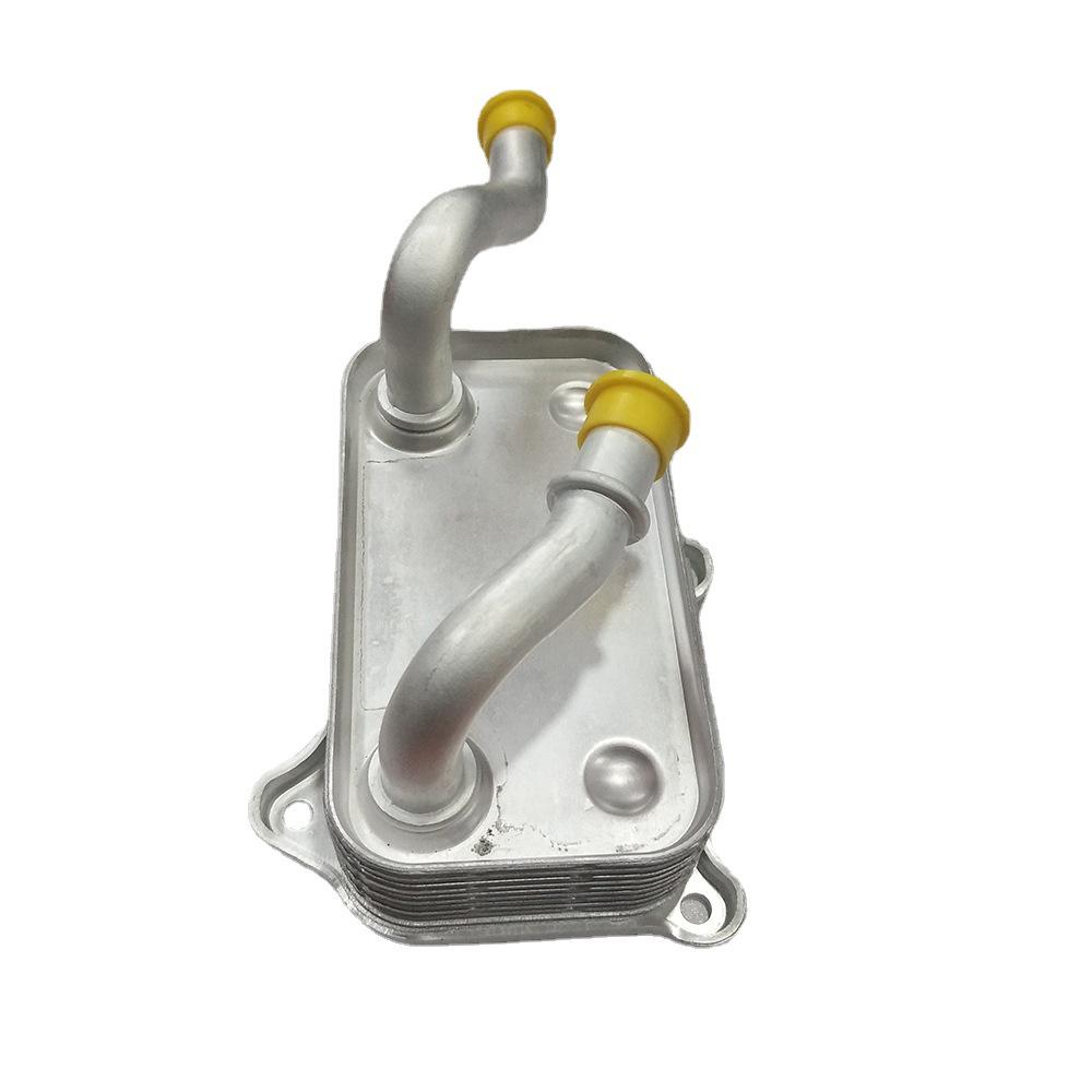 Mercedes-Benz W202/W204 Car Engine Oil Cooler 1121880401