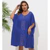Women's Dress Large Size Women's Hand Hook Splicing Loose Beach Bikini Overcoat