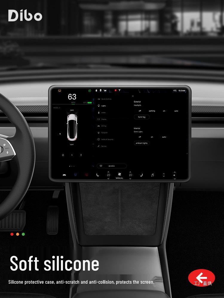 DiBo Silicone Frame Screen Protector for Tesla Model 3/Y Interior Modification