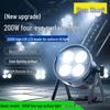 Professional COB Four-Eye LED Stage Light