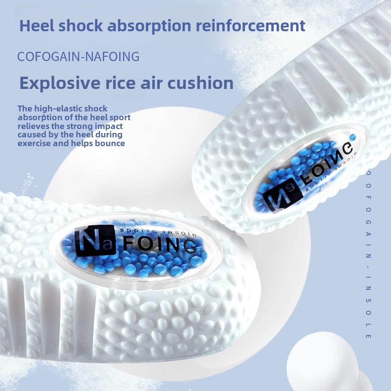 Fashion Sports Insole High Elastic Popcorn Shock Absorption, Sweat Absorption Comfort Air Cushion Memory Foam Basketball Insole