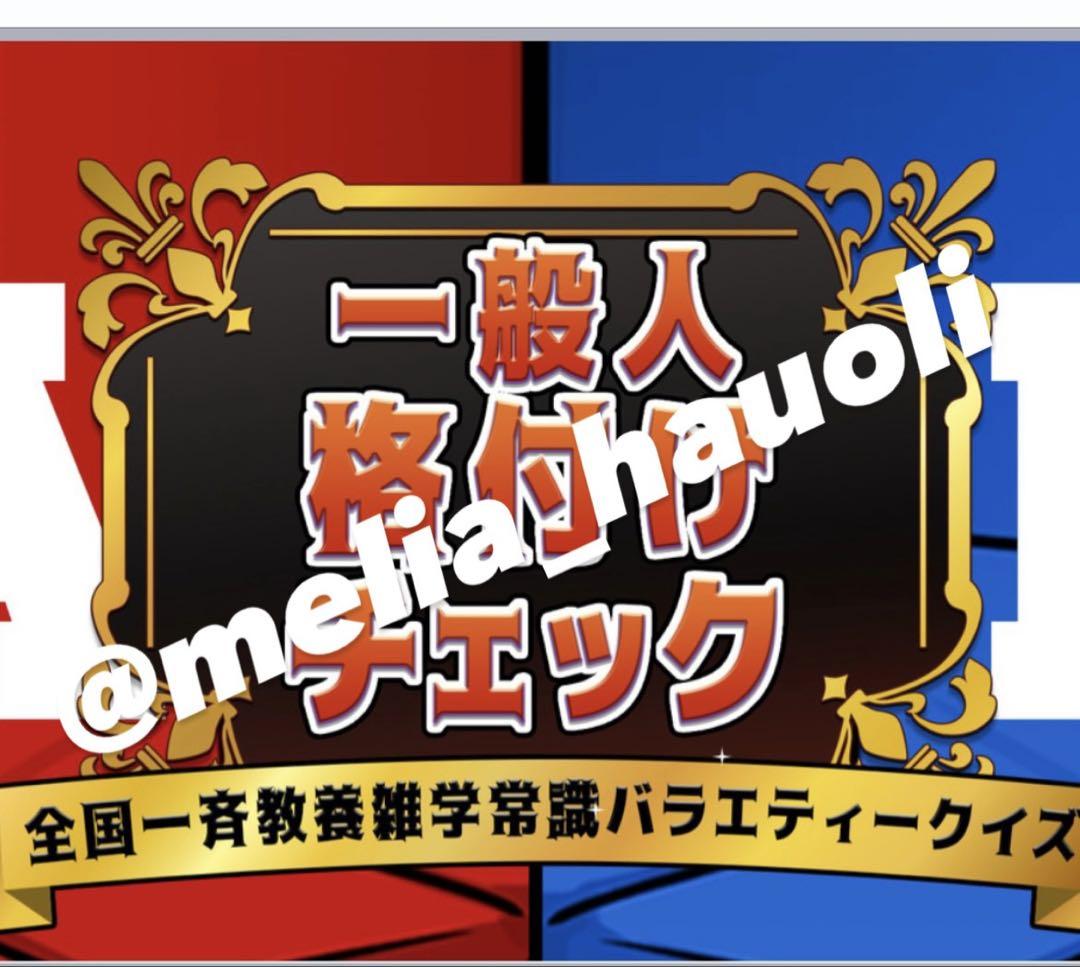 

[Б/У] Роскошный тест-викторина на выбор брауни