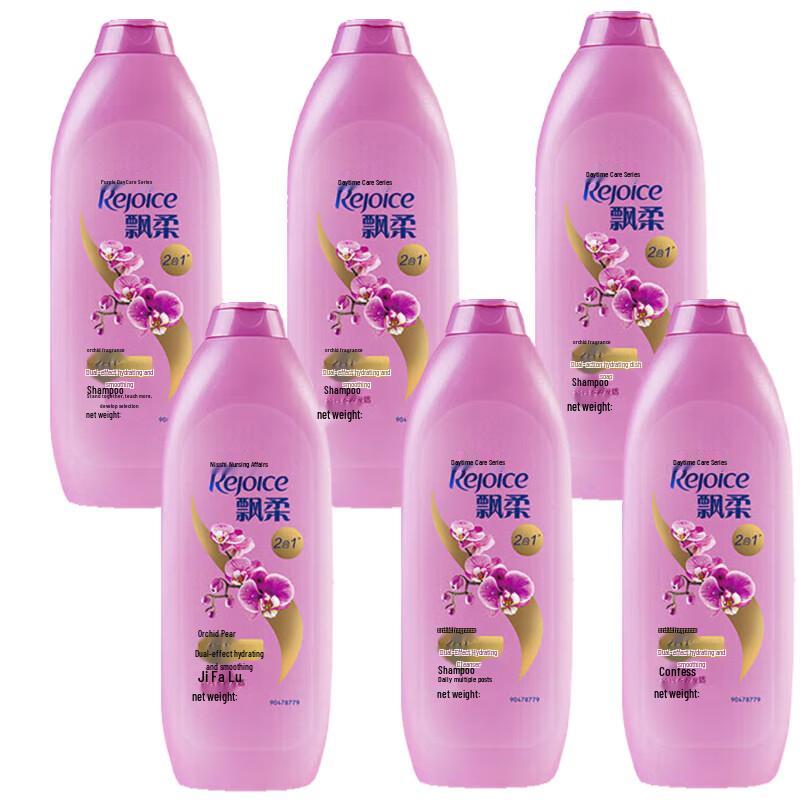 Rejoice Ежедневный уход Шампунь для гладкости и увлажнения