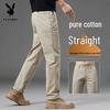 PLAYBOY Men's Casual Straight-Leg Cotton Pants