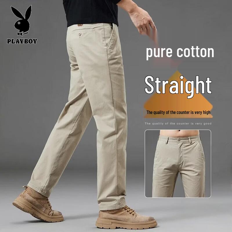 PLAYBOY Men's Casual Straight-Leg Cotton Pants
