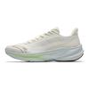 Anta Aguijón Venenoso 7 Absorción de Impactos Ligero Antideslizante Caña Baja Tecnología A-Shock Fitness Desplazamientos Urbanos Entrenamiento Zapatillas para Correr 912615511-4