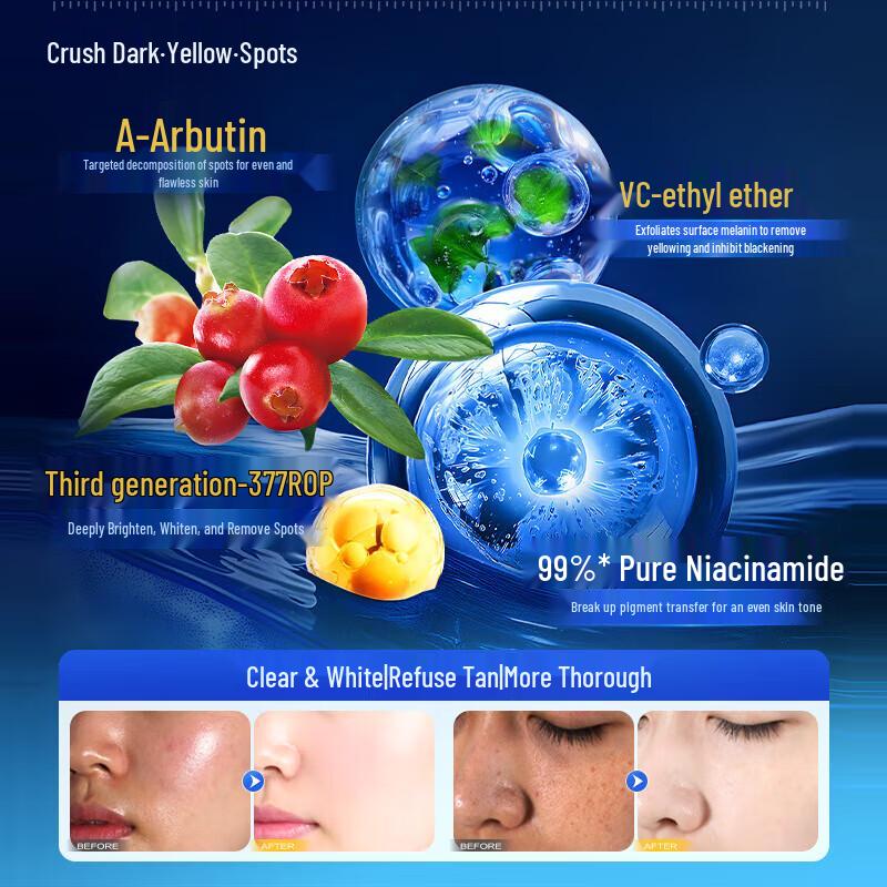 RUYI 377 Whitening & Anti-Wrinkle Facial Mask