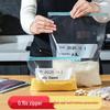 ZISIZ Double-Ribbed Self-Sealing Food Storage Bags