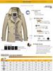 2026 Autumn/Winter Men's Casual Washed Cotton Windbreaker Jacket