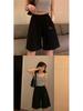 Women's High-Waist Korean Style Casual Summer Shorts - 2024 Trend for Yoga, Home, & Sports