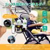 Barnvagn Dryckesflaska Justerbar Smartphone Avtagbar Barnvagnsflaska Rymmer 2 Vikbar Kompatibel med och Scooters Hållare, Hållare, 360-Graders Rotation,