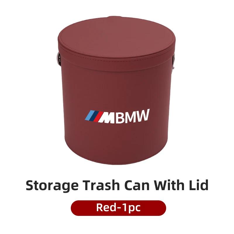 

2025 Hot Decorative Goods Storage Box Car Wastebasket Interior for BMW X1 X2 X3 X5 X4 X6 X7 G30 G20 G32 G11 G12 F40 F30 F20 F10