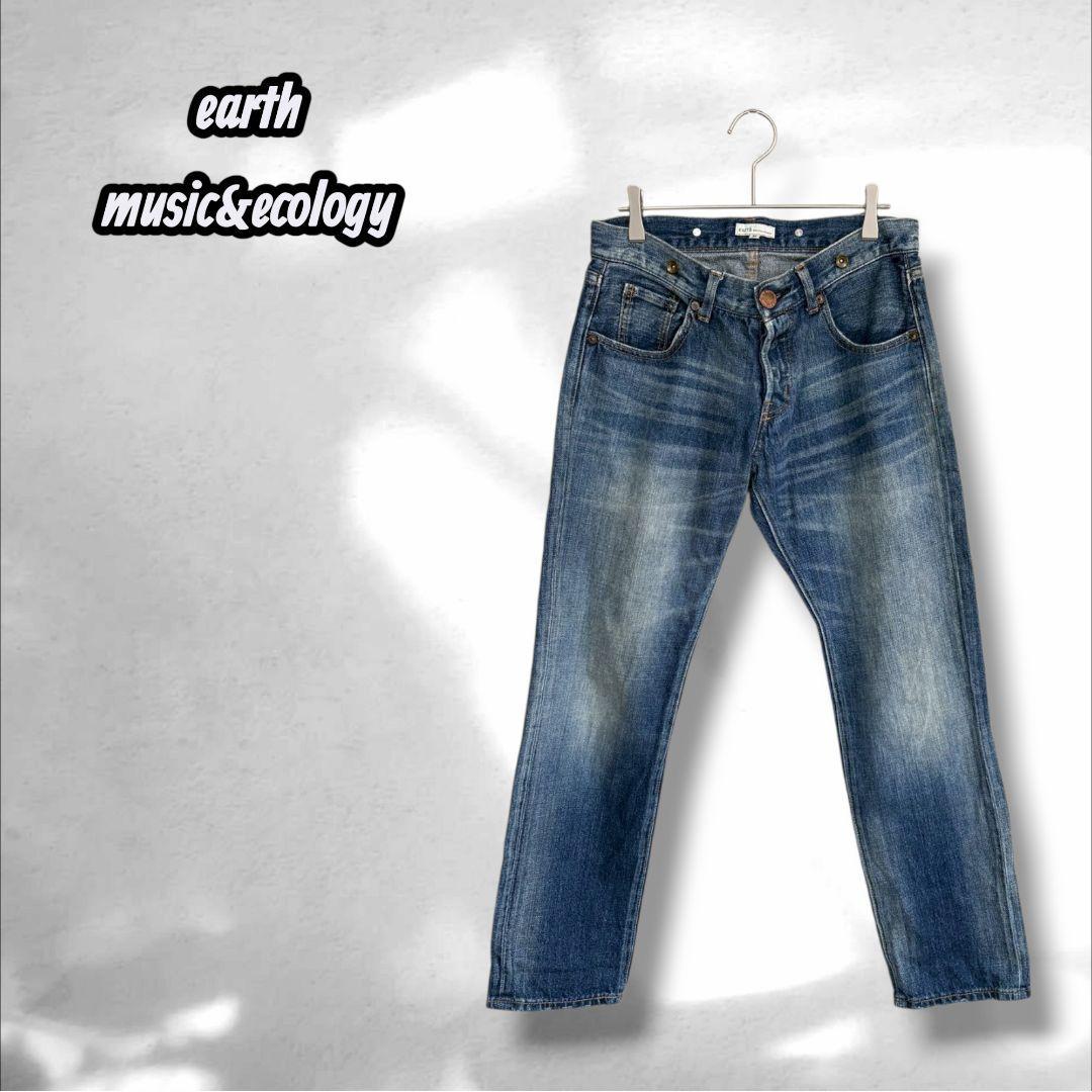 [Earth] Denim Simple Casual 100% Cotton Blue