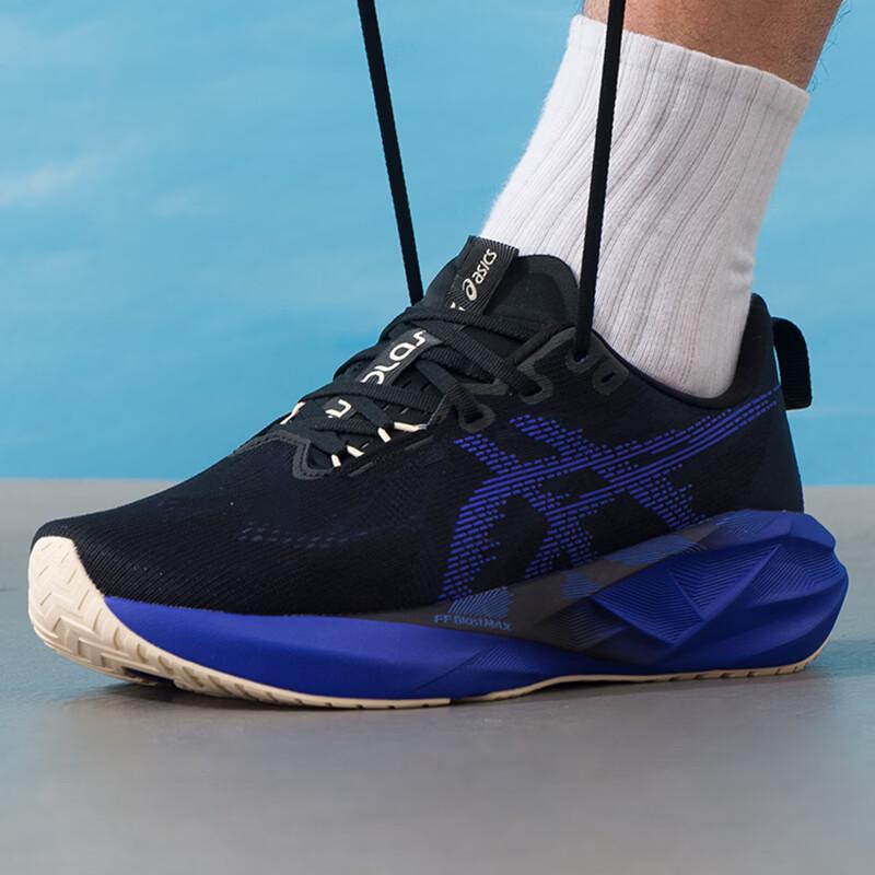 ASICS NOVABLAST 5 Men s Running Shoes 9